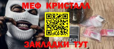 apvp Кимры