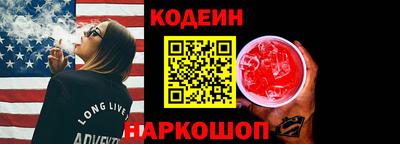 apvp Кимры