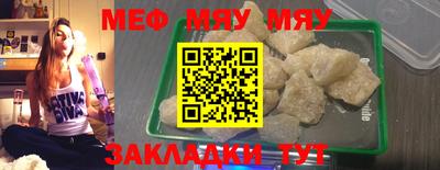 марихуана Кингисепп