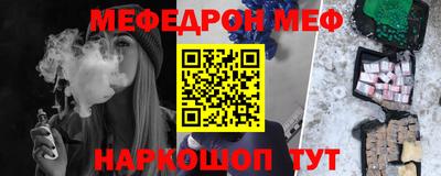 apvp Кимры