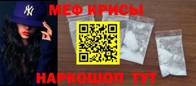 apvp Кимры