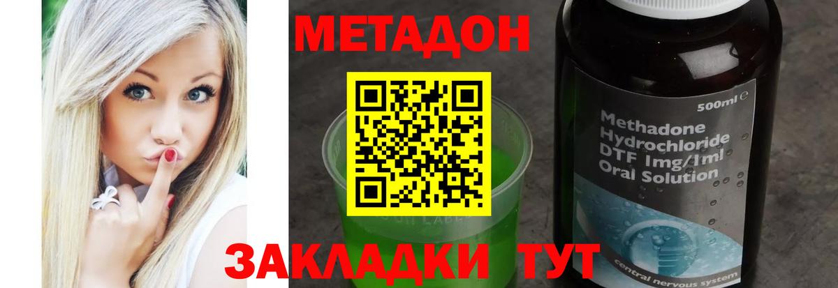 Альфа ПВП Самара