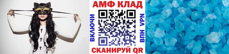 где купить наркоту  MEGA ссылка  Метамфетамин витя  Самара 