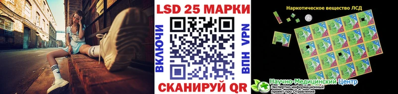 где купить наркоту  Самара  Марки NBOMe 1,8мг 